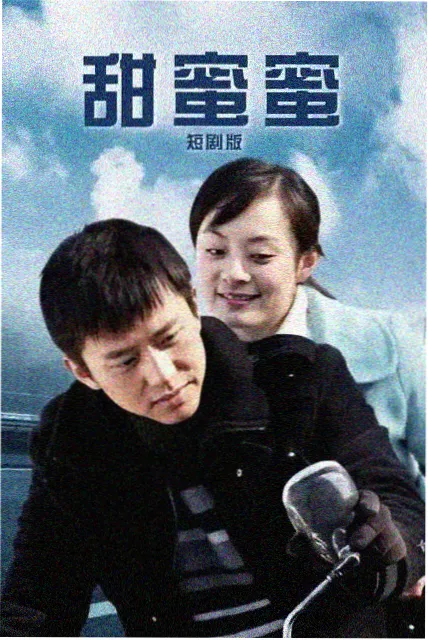 星空影视悬疑推理剧集 雾港档案 卡片封面